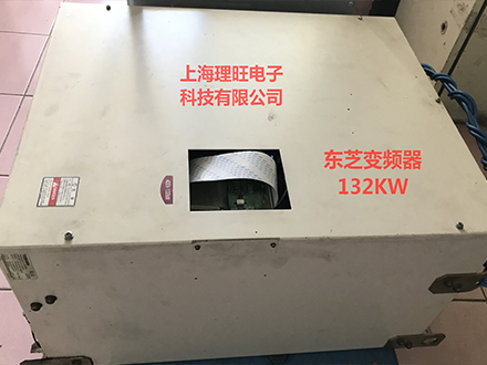 东芝变频器VF-A5   132KW   B