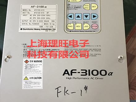 sumitomo变频器 AF-3100a