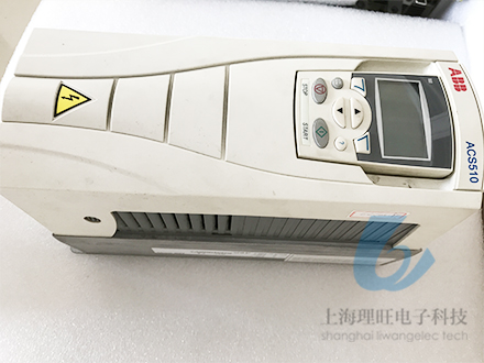 1 ABB变频器ACS510